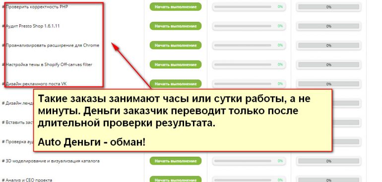 Как бесплатно получить автодеск майя