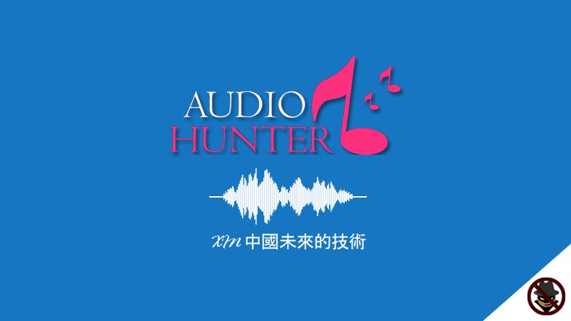 Привет аудио. Аудио Хантер. Аудио сервис. Audio Hunter официальный сайт. Hunter Translate.