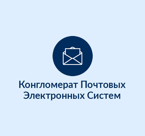 РЕГЛАМЕНТ ПОДКЛЮЧЕНИЯ ИНФОРМАЦИОННЫХ …