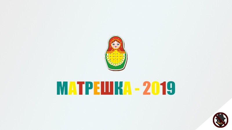 Матрешка 2019. Система Матрешка. Матрешка телеметрия.