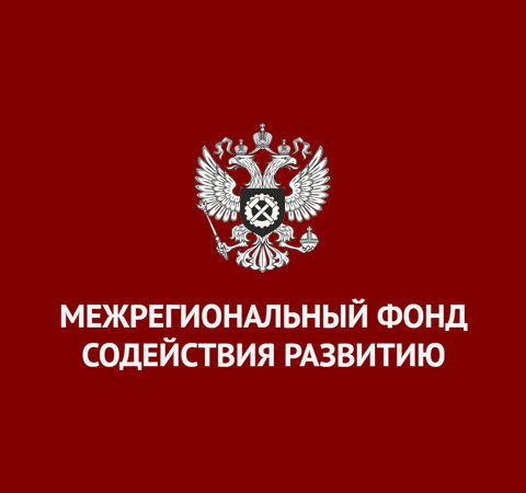 Фонд содействия адрес. Фонд содействия развитию.