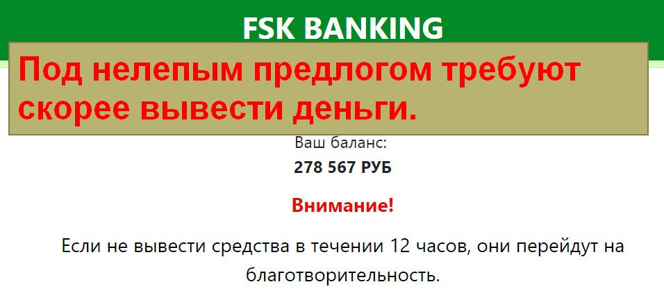 MBD Banking