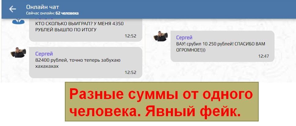 вы выбраны победителем среди пользователей соцсетей что это такое. Смотреть фото вы выбраны победителем среди пользователей соцсетей что это такое. Смотреть картинку вы выбраны победителем среди пользователей соцсетей что это такое. Картинка про вы выбраны победителем среди пользователей соцсетей что это такое. Фото вы выбраны победителем среди пользователей соцсетей что это такое