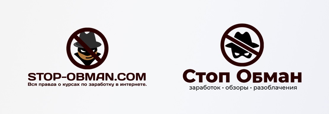 Лого Стоп Обман