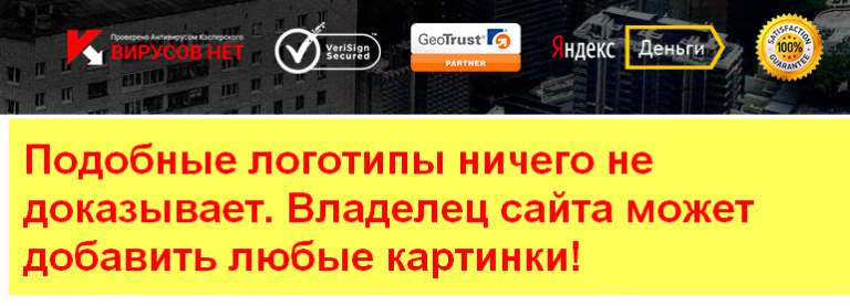 На рисунке вад 37 всд 52 вд медиана треугольника авс вд де найдите дсе