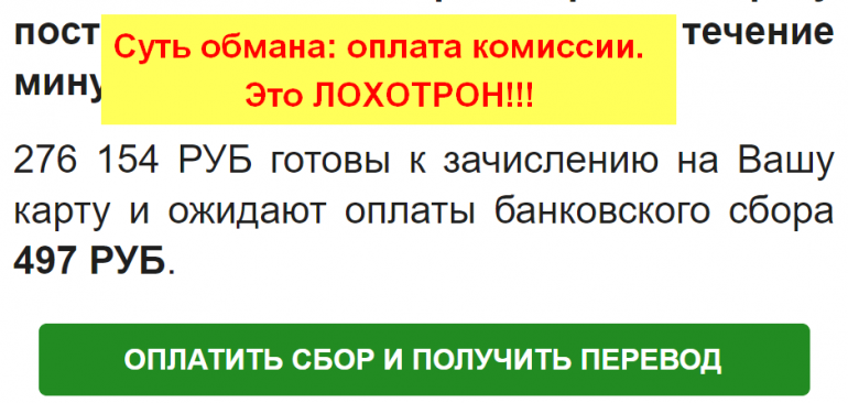 Сервисы денежных переводов. Аффилированные сервис денежных переводов. Что такое аффилированный сервис. Барклай аффилированный сервис денежных переводов.