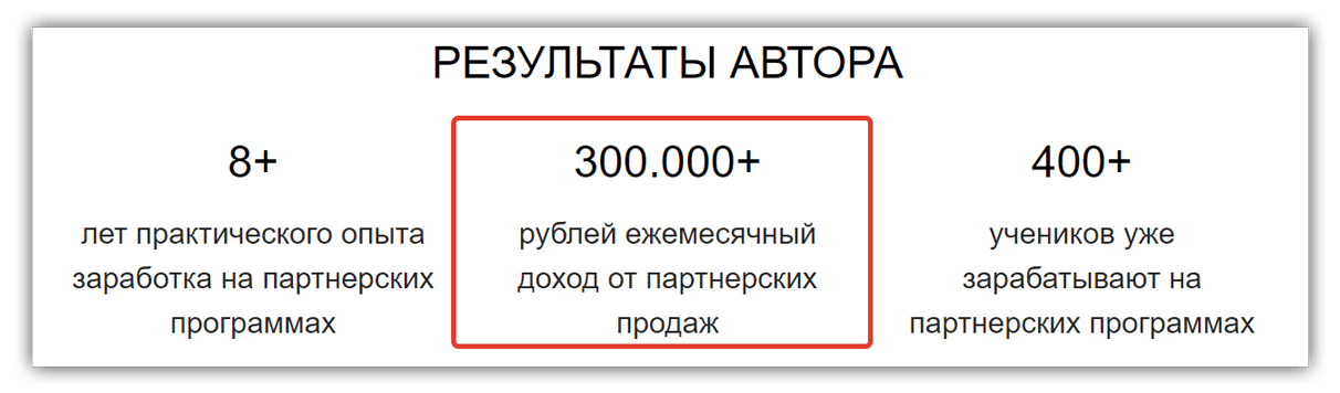 Сколько Получают Порно Актеры