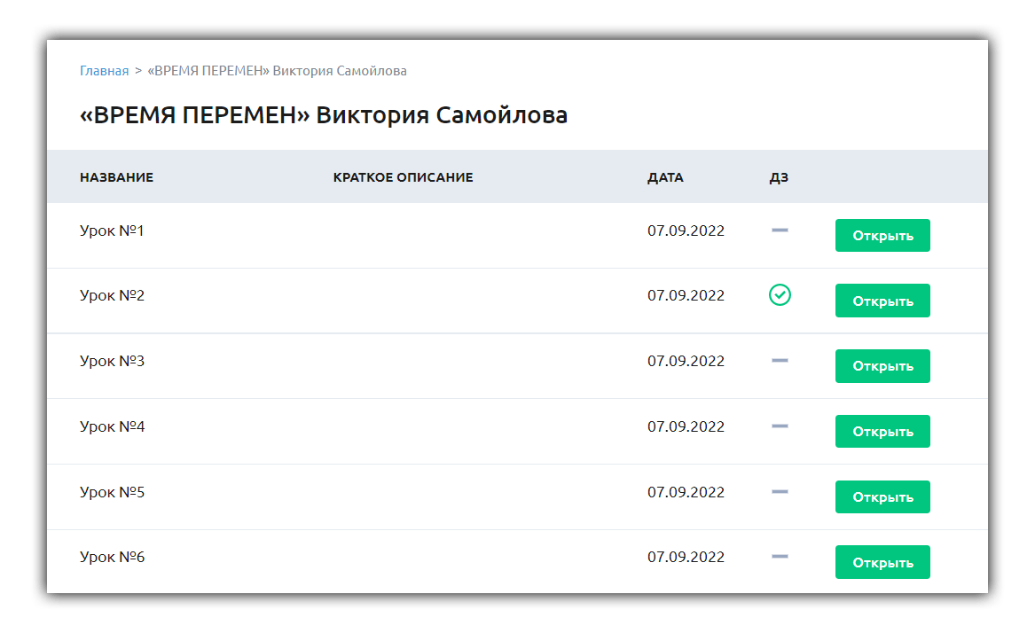 Зарабатывать на карточках вайлдберриз отзывы