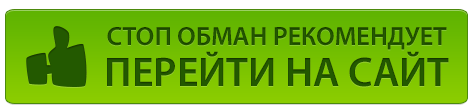 Легальная Подработка ВКонтакте — Дмитрий Гид