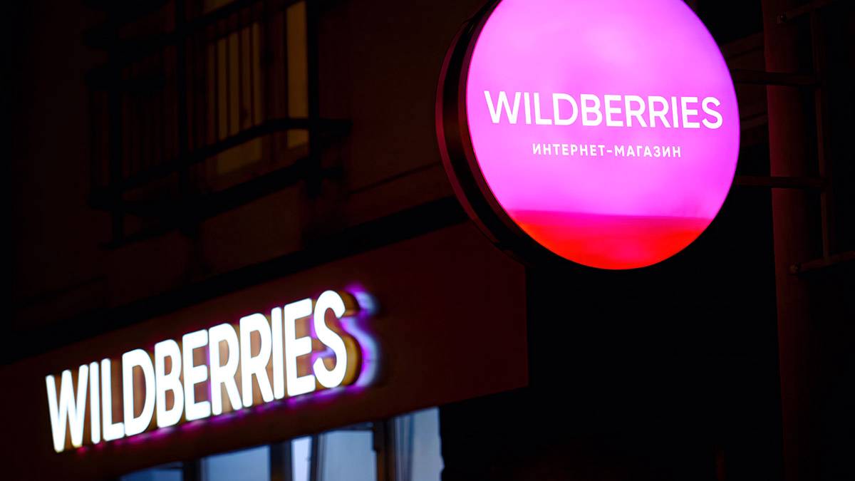 Заработок на Wildberries — самая трендовая тема 2022 года.