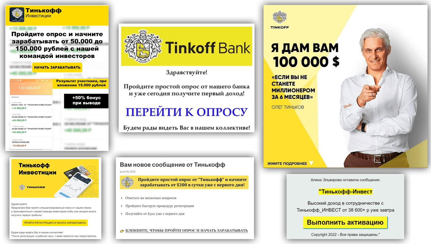 Тинькофф доступ в бизнес залы